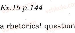 фото задание 1 - writing - unit 8. do you like sports?