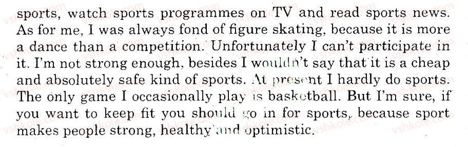 фото задание 8 - writing - unit 8. do you like sports?