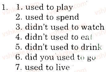 фото задание 1 - grammar - unit 1. people and relationship