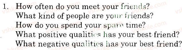 фото задание 1 - speaking - unit 1. people and relationship