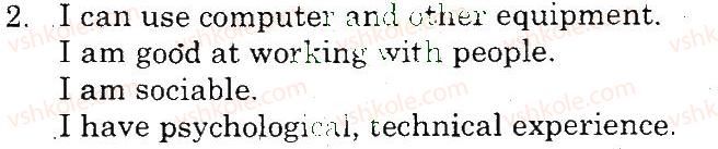 фото задание 2 - vocabulary - unit 2. choose the career!