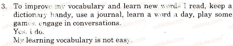 фото задание 3 - vocabulary - unit 2. choose the career!