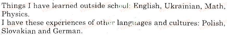фото задание 5 - reading - unit 3. why go to school?