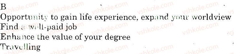 фото задание 2 - speaking - unit 3. why go to school?