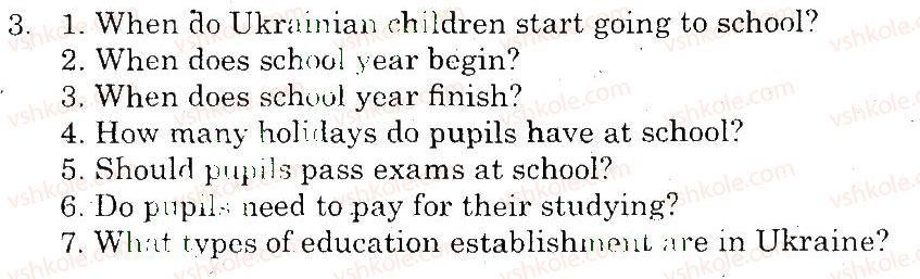 фото задание 3 - use your english - unit 3. why go to school?