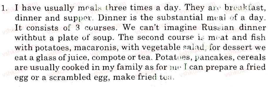 фото задание 1 - speaking - unit 4. national cusine