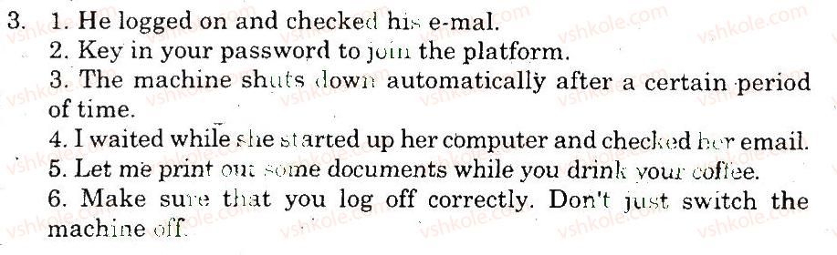 фото задание 3 - grammar - unit 5. communication techologies