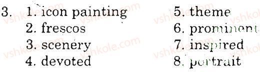 фото задание 3 - reading - unit 7. the world of painting