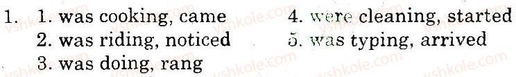фото задание 1 - grammar - unit 8. do you like sports?
