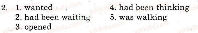 фото задание 2 - grammar - unit 8. do you like sports?
