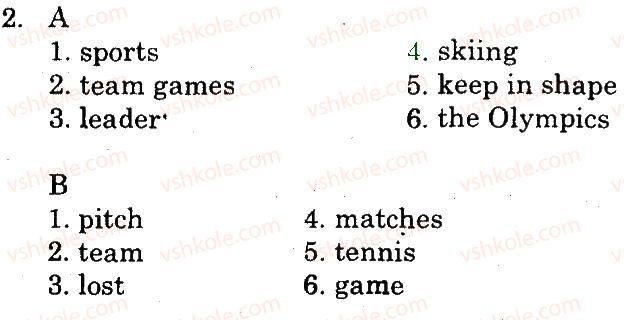 фото задание 2 - reading - unit 8. do you like sports?