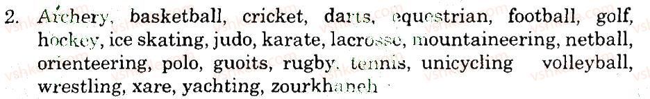 фото задание 2 - vocabulary - unit 8. do you like sports?