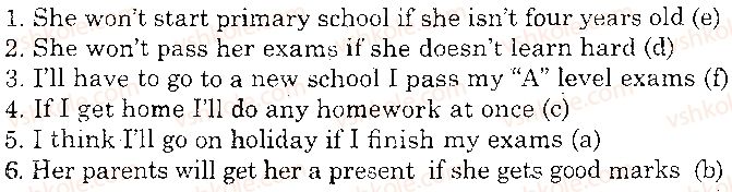 фото задание p80ex1 - unit 3. why go to school?
