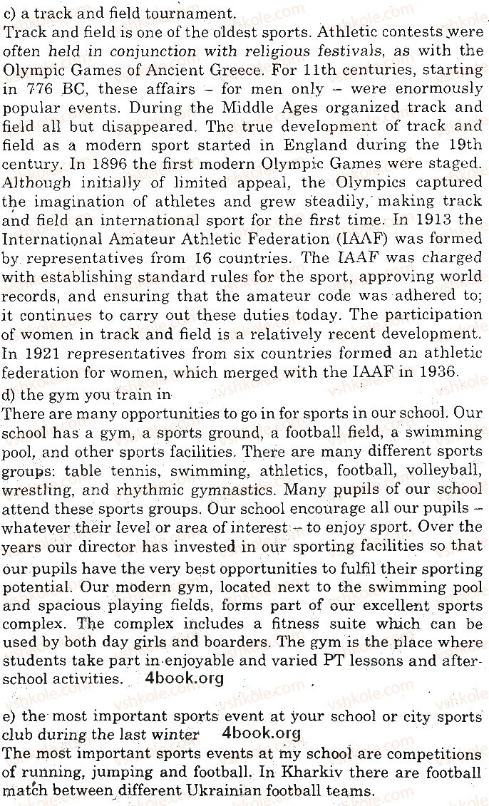 фото задание p201ex1 - unit 8. do you like sports?