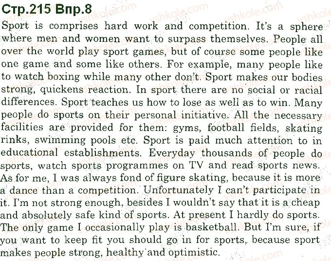 фото задание p215ex8 - unit 8. do you like sports?