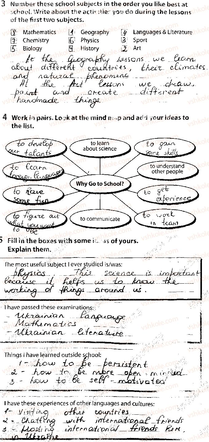 фото задание стр27 - unit 3. why go to school?