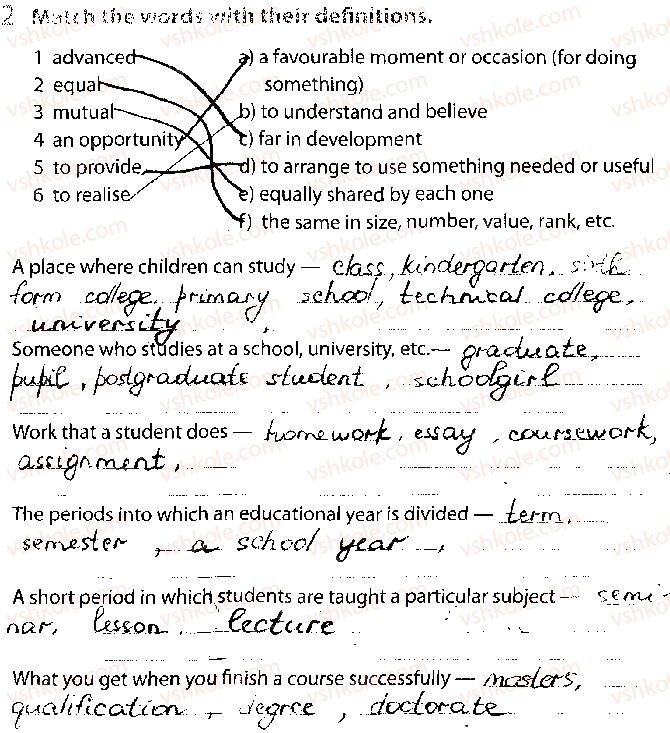фото задание стр29 - unit 3. why go to school?