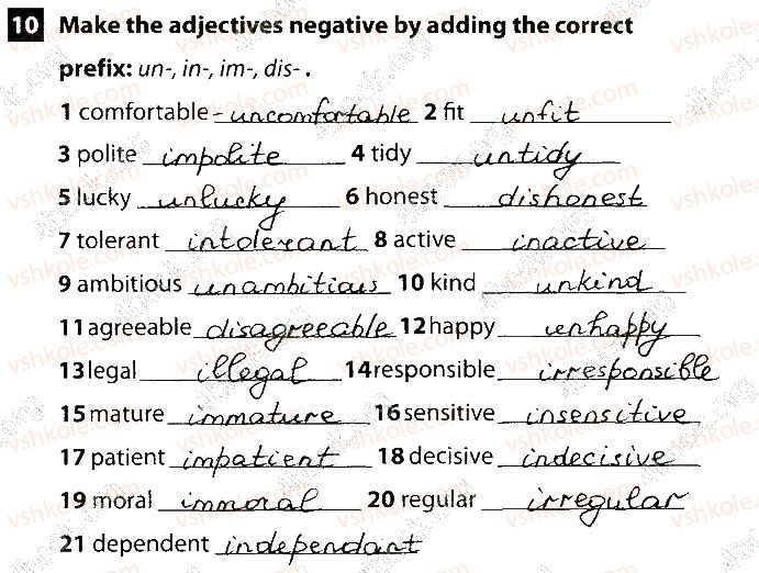 фото задание 10 - unit 1. used to, word formatio