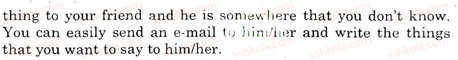 фото задание 4 - variant 1 - speaking (the second term)
