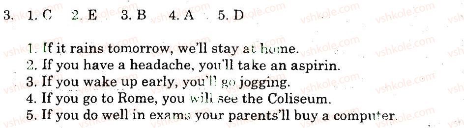 фото задание 3 - variant 1 - unit 3. why go to school?