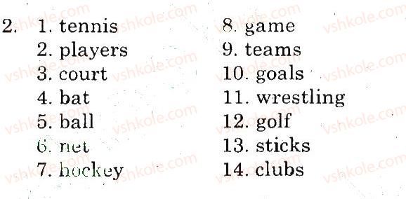 фото задание 2 - variant 2 - unit 8. do you like sports?