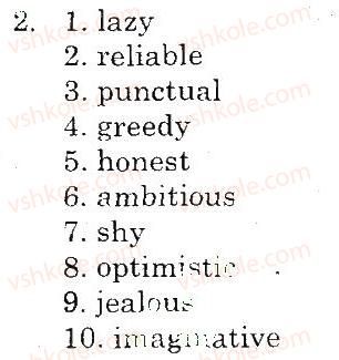 фото задание 2 - vocabulary and reading - unit 1. people and relationship