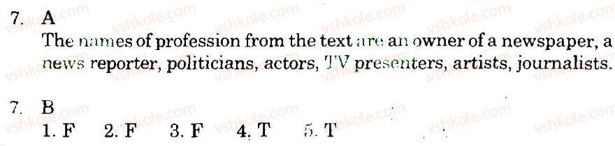 фото задание 7 - vocabulary and reading - unit 2. choose the career!
