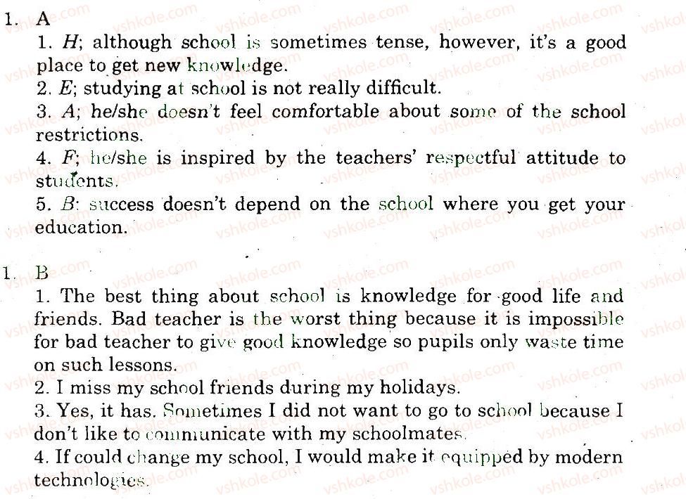 фото задание 1 - vocabulary and reading - unit 3. why go to school?