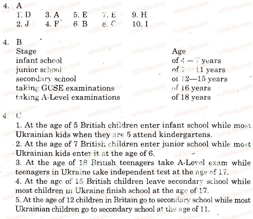фото задание 4 - vocabulary and reading - unit 3. why go to school?