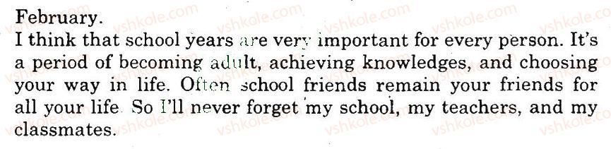 фото задание 13 - writing - unit 3. why go to school?