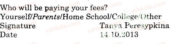 фото задание 14 - writing - unit 3. why go to school?