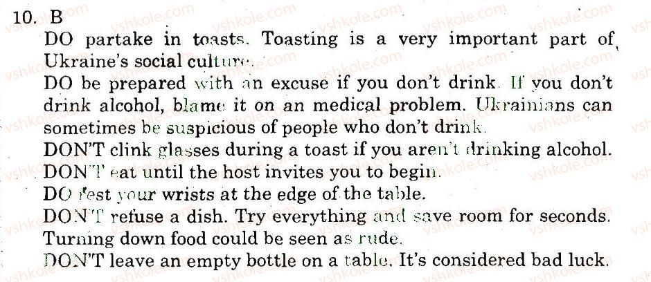 фото задание 10 - vocabulary and reading - unit 4. national cusine