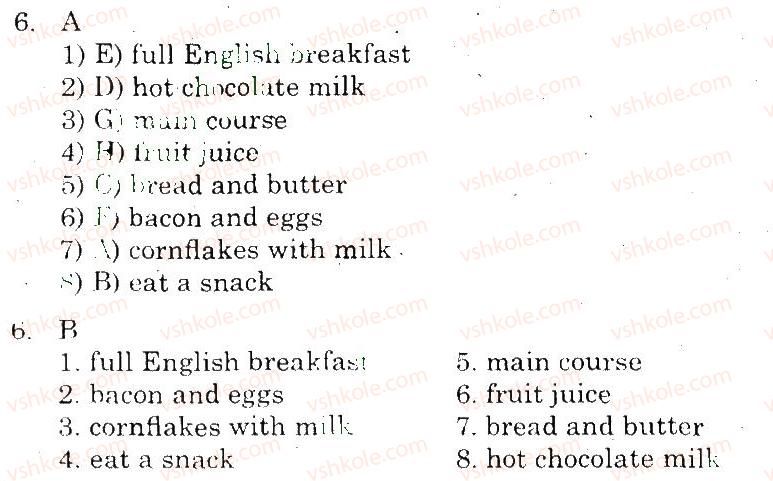 фото задание 6 - vocabulary and reading - unit 4. national cusine