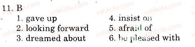 фото задание 11 - grammar - unit 5. communication techologies