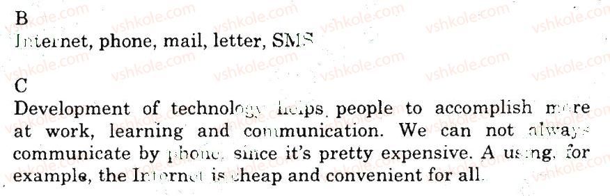 фото задание 9 - vocabulary and reading - unit 5. communication techologies