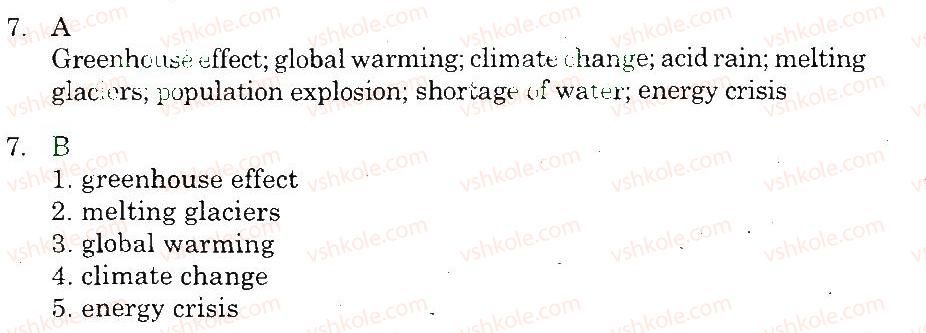 фото задание 7 - vocabulary and reading - unit 6. is the earth in danger?