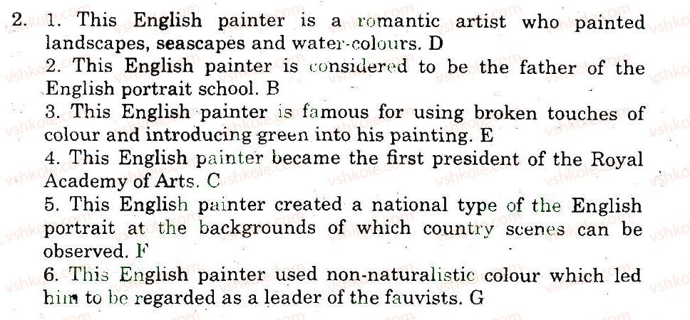 фото задание 2 - vocabulary and reading - unit 7. the world of painting