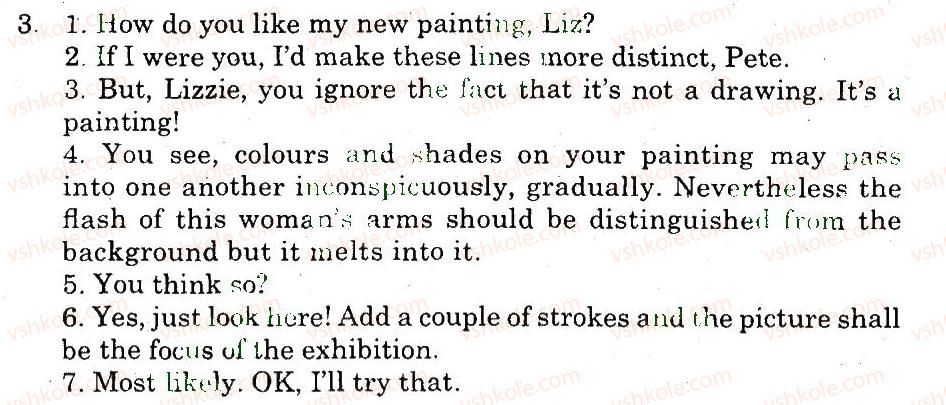 фото задание 3 - vocabulary and reading - unit 7. the world of painting