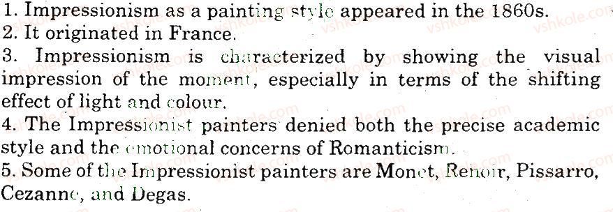 фото задание 5 - vocabulary and reading - unit 7. the world of painting