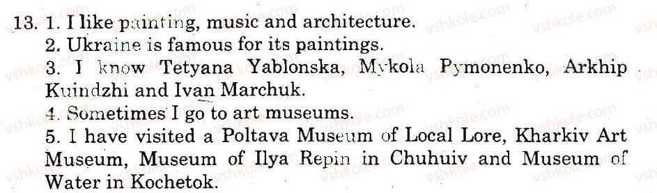 фото задание 13 - writing - unit 7. the world of painting