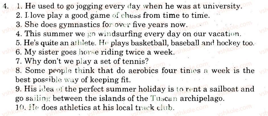 фото задание 4 - vocabulary and reading - unit 8. do you like sports?