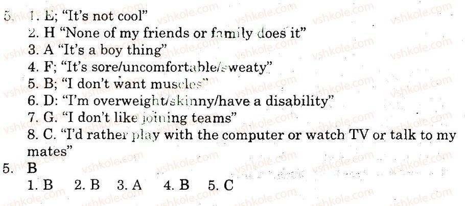 фото задание 5 - vocabulary and reading - unit 8. do you like sports?