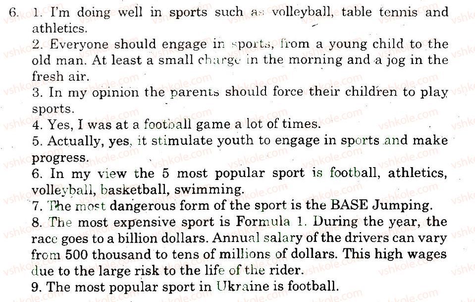фото задание 6 - vocabulary and reading - unit 8. do you like sports?