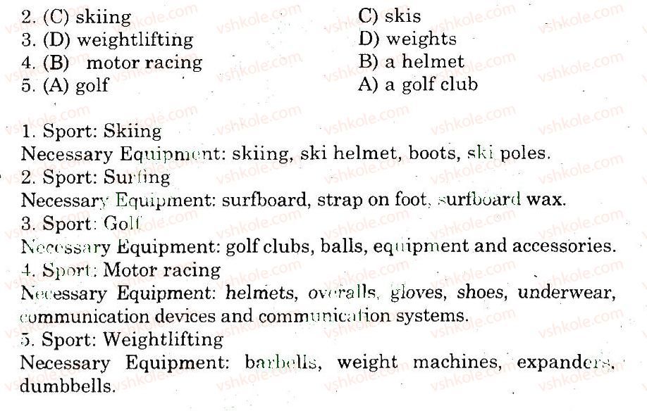 фото задание 8 - vocabulary and reading - unit 8. do you like sports?