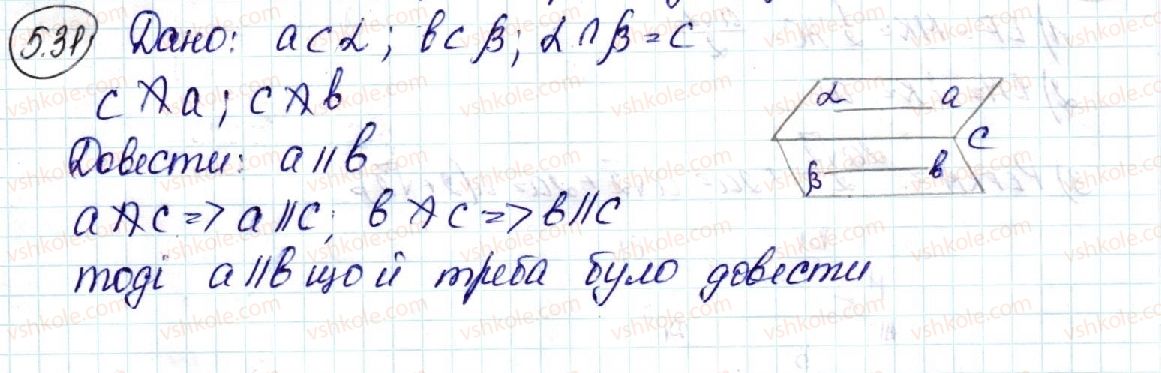фото задание 31 - 5. паралельність прямої та площини - § 2. паралельність у просторі