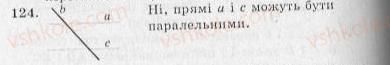 фото задание 124 - варіант 3 - тренувальні вправи