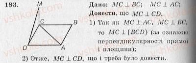 фото задание 183 - варіант 3 - тренувальні вправи