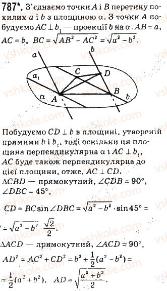 фото задание 787 - §18. кути в стереометрії - розділ 4. перпендикулярність прямих і площин у просторі