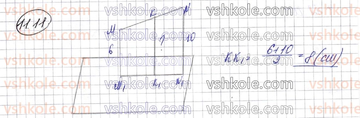 фото задание 11 - § 11. відстані у просторі - розділ 3. перпендикулярність прямих і площин у просторі
