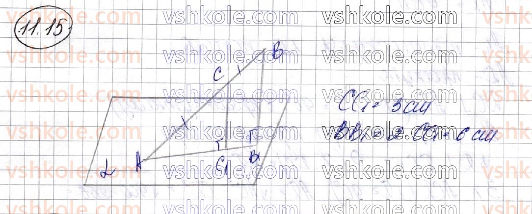 фото задание 15 - § 11. відстані у просторі - розділ 3. перпендикулярність прямих і площин у просторі